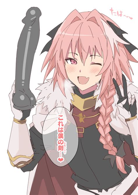 Astolfo (NSFW VERSION AVAILABLE)